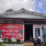 IMG_20250526_110009